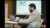 Free PowerPoint Tutorial – Microsoft PowerPoint for Beginners
