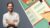 Free Project Planning Tutorial – Project Writing: how to plan a project proposal from A to Z