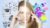 Free Psychology Tutorial – Gender Psychology and Feminism