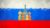 Free Russian Language Tutorial – Russian Made Easy – Accelerated Learning for Russian