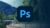 Free Tutorial – 365 Days of Design: The Complete Adobe Photoshop CC Training