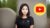 Free Tutorial – Generative AI: Create YouTube Faceless Videos Using AI Only