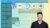 Free Web Design Tutorial – Best Platform To Use For Drag-N-Drop Website Building