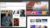 Free Web Design Tutorial – Build An Online Magazine or Blog Website in 1 hour using Wix