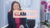 Glamour Presents: How to Tell Your Story