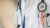 Good Clinical Practice (GCP) – Self Assessment Exam