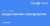 Google Calendar: Getting Started