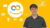 Great Product Manager: Product Management by a Big Tech’s PM
