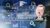 Guidelines for Audit Management System Based on ISO 19011