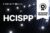 HCISPP