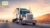 How To Become a Truck Driver