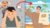 How to Grow Your Youtube Channel Part Time and Quit Your Job