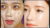 How to Make Natural Whitening Cream at Home