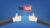 How to rank videos on YouTube