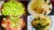 Jamaican Cuisine 1