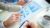 Managing Business Operations