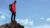 Managing Project Risks, Assumptions, Issues and Dependencies
