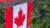 Master Medical Devices Registration in Canada