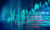 MITx: Derivatives Markets: Advanced Modeling and Strategies