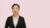 Online Chinese Beginner Course(All 12 lessons）在线汉语初级课程（共12课）