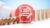 Planning Risk Management (PMBOK6 Aligned)