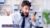 Professional Training for Managing Upset Customers