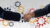 Project Management: Managers and Project Managers Leadership