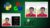 Python OpenCV Based GUI Application Development using PyQt5