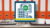 QuickBooks™ Desktop Practice Set • Quincy Bookstore