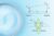 Ray Tracing Matrix and Principal Planes
