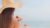 Secrets to sun protection in skincare and cosmetic products