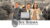 Six Sigma: Certified Lean Six Sigma Black Belt | Accredited
