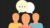 Straight Talk About Franchising
