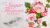 Sugar Flowers: Out of the Box!