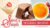 Sweet & Simple: 10 Classic Desserts