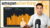 The Complete Amazon PPC Advertising Masterclass (2022)