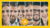 The Complete DISC Personality Masterclass – You & Them