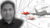 Think Like a Pro Flight Dispatcher