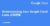 Understanding Your Google Cloud Costs 日本語版